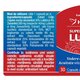 Super Luteina Zeaxantina, 48mg, 30 capsule vegetale, Herbagetica 613424