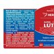 Super Luteina Zeaxantina, 48mg, 60 capsule vegetale, Herbagetica 613435