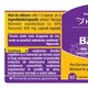Bacopa, 60 capsule vegetale, Herbagetica 613473