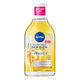 Apa micelara +5% ser cu vitamina C + E Brightening Skin Glow, 400 ml, Nivea 613860