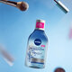 Apa micelara regeneratoare + 5% ser cu pantenol si squalane Regenerating, 400 ml, Nivea 613868