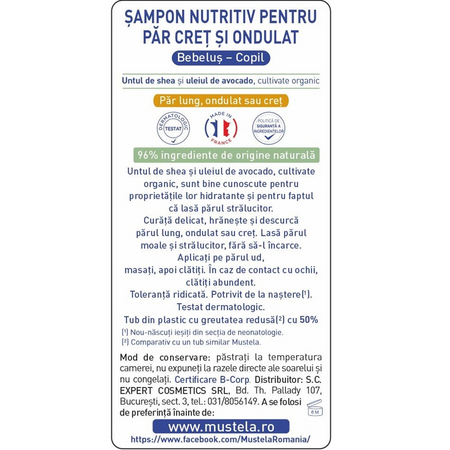 Sampon nutritiv pentru par cret si ondulat, 200 ml, Mustela 613976