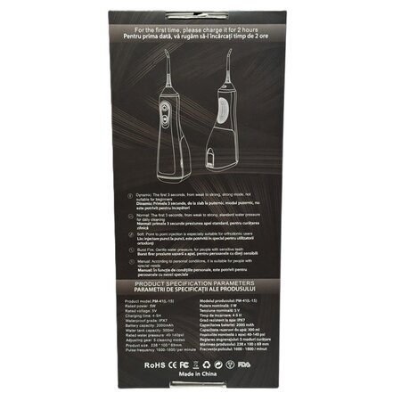 Dus Bucal PM-41, Perfect Medical 724093