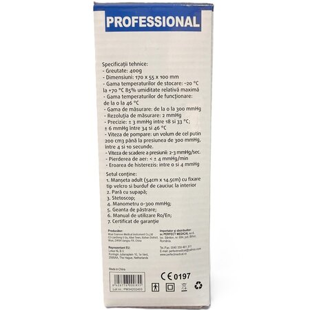 Tensiometru mecanic cu un tub + stetoscop PM-34, Perfect Medical 724187