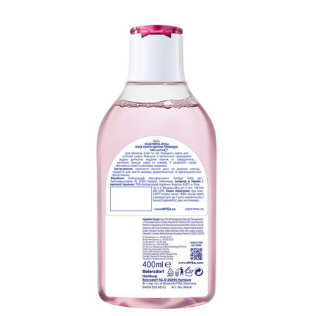 Apa micelara monofazica Rose, 400 ml, Nivea 614729