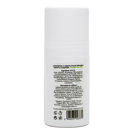 Antiperspirant roll-on cu parfum de aloe vera, 50 ml, Serene 616155