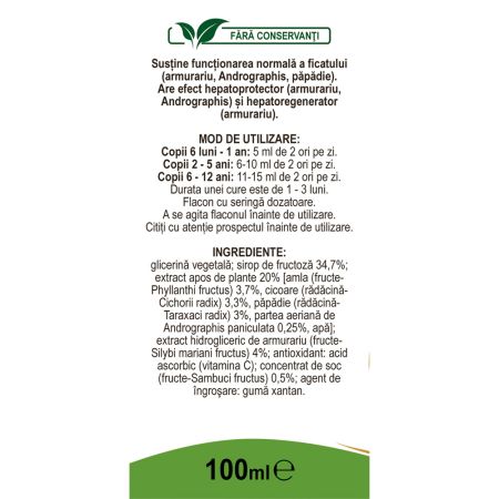 Sirop cu fructoza Hepatofit, 100 ml, Fares 703044