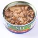 Hrana umeda cu pui si rodie pentru pisici N&D Prime, 70 g, Farmina 700190