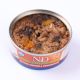 Hrana umeda cu pui, dovleac si rodie pentru pisici N&D Pumpkin, 70 g, Farmina 700177