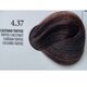 Vopsea permanenta rapida 10 minute 4.37 Toffee Chestnut, 100 ml, Xhensil 617435
