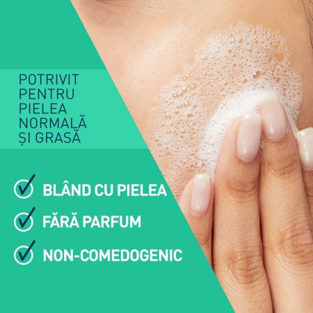 Gel de curatare spumant pentru piele normal-grasa, 976 ml, CeraVe 675193