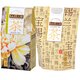 Ceai alb Refill White Tea, 100 g, Basilur 619600