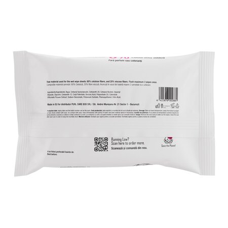 Hartie igienica umeda cu extract de galbenele, 42 bucati, Purl 619666