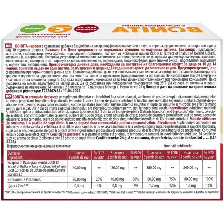 Pastile de supt cu aroma de cirese, 24 bucati, Bonita 713216