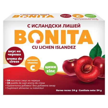 Pastile de supt cu aroma de cirese, 24 bucati, Bonita