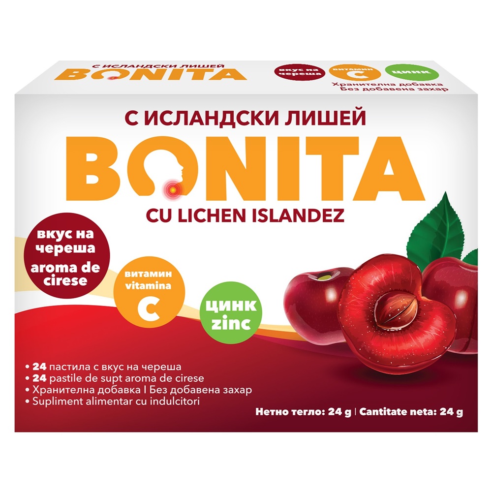 Pastile de supt cu aroma de cirese, 24 bucati, Bonita