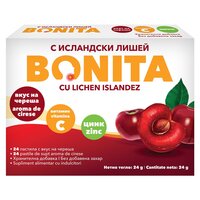 Pastile de supt cu aroma de cirese, 24 bucati, Bonita