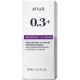 Ser de fata cu retinol 0.3% și niacina, 30 ml, Anua 700503