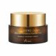 Crema de fata antirid si hranire intensiva The Prestige Cream Anti-Aging, 50 g, Ariul 529924