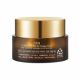 Crema de fata antirid si hranire intensiva The Prestige Cream Anti-Aging, 50 g, Ariul 529925