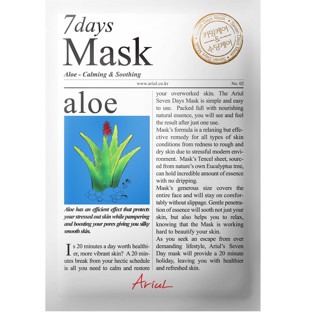 Masca servetel cu aloe vera 7Days Mask, 20 g, Ariul