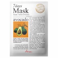 Masca servetel cu avocado 7 Days Mask, 20 g, Ariul