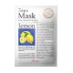 Masca servetel cu lamaie 7 Days Mask, 20 g, Ariul 707117