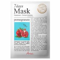 Masca servetel cu rodie 7 Days Mask, 20 g, Ariul