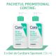 Pachet Gel de curatare spumant pentru piele normal-grasa, 236 ml + 236 ml, CeraVe 673630