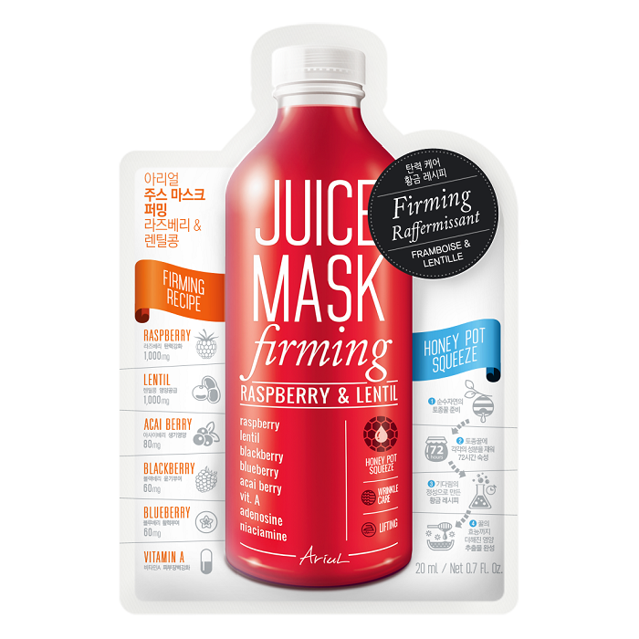 Masca servetel cu zmeura si linte Juice Mask Firming, 20 g, Ariul 