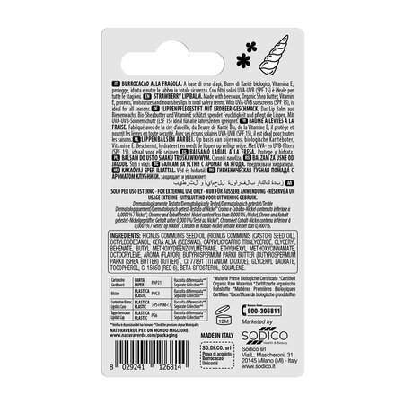Balsam de buze cu aroma de capsuni SPF15 UVA, 5.7 ml, Naturaverde 621224