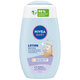 Lotiune de corp Bed Time Baby, 200 ml, Nivea 621522