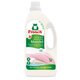 Pachet detergent de rufe cu ingrediente naturale, 5 x 1500 ml, Frosch 621716