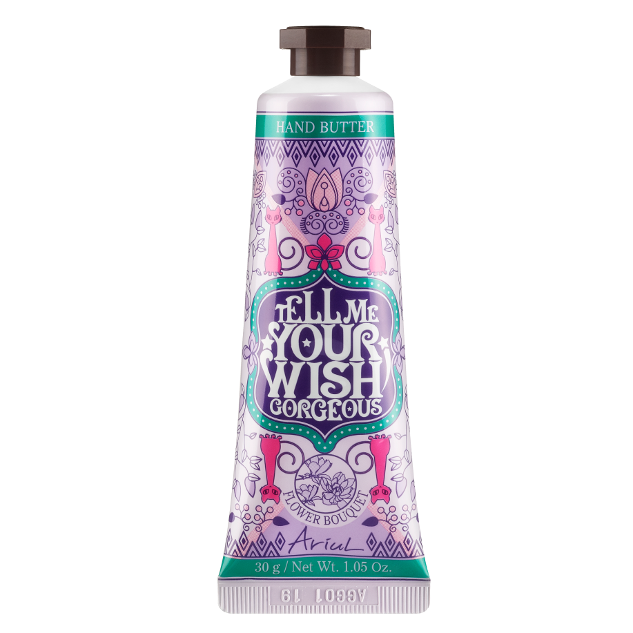 Crema ultra hidratanta pentru maini si unghii Tell Me Your Wish Gorgeous, 30 g, Ariul