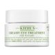 Crema intens hidratanta pentru zona ochilor Creamy Eye Treatment Avocado, 14 ml, Kiehl's 714170