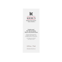 Scrub cu efect de micro-dermabraziun Epidermal Re-Texturizing Micro-Dermabrasion, 75 ml, Kiehl's