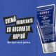 Crema energizanta pentru barbati Facial Fuel Treatment for Men, 125 ml, Kiehl's 714211