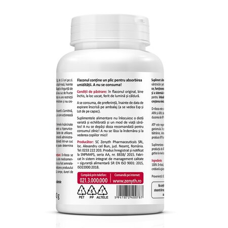 D-Ribose, 140g, Zenyth 622981