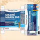 Magneziu marin Magne Marin 360 Extra Fort, 20 fiole, Santarome 749229