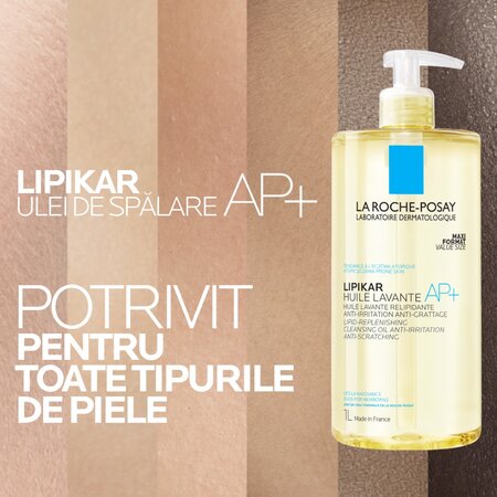 Ulei de spalare relipidant Lipikar AP+, 1 litru, La Roche-Posay 751000