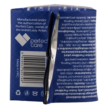 Absorbante zilnice cu bumbac organic Pantiliner 155mm, 24 bucati, Lady Anion 719735