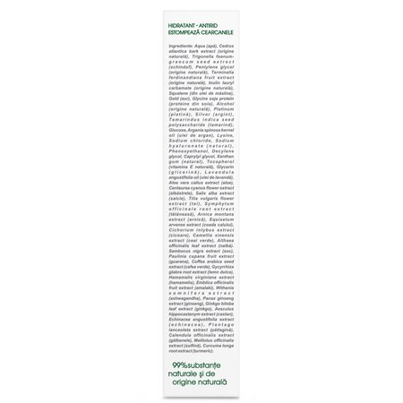 Serum-gel contur ochi antirid si anticearcan, 15 ml, Vivanatura 710128