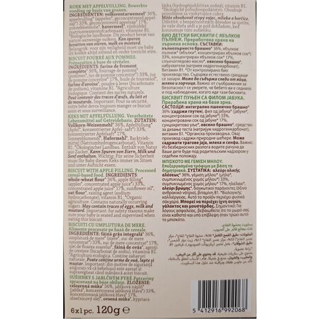Biscuiti Eco cu mere Biskids, 120 g, Belkorn 747473