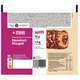 Baton proteic Hazelnut Nougat, 45 g, Maxi Nutrition 670516
