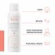 Apa termala spray, 150 ml, Avene 566187