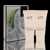 Set de hidratare Crema de maini 50 ml + Crema pentru picioare 50 ml My Duo Moisturizers Ocean, Minus 417