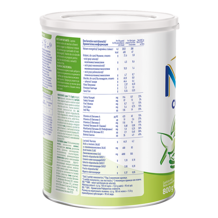 Lapte praf Nan 4 Comfortis, 2 ani+, 800 g, Nestle 722580