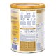 Lapte praf Nan 3 Supreme Pro, 12 luni+, 800 g, Nestle 722595