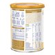 Lapte praf Nan 3 Supreme Pro, 12 luni+, 800 g, Nestle 722594