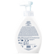 Sapun igiena intima Neutro pH 5,5, 600 ml, DermoMed 632449